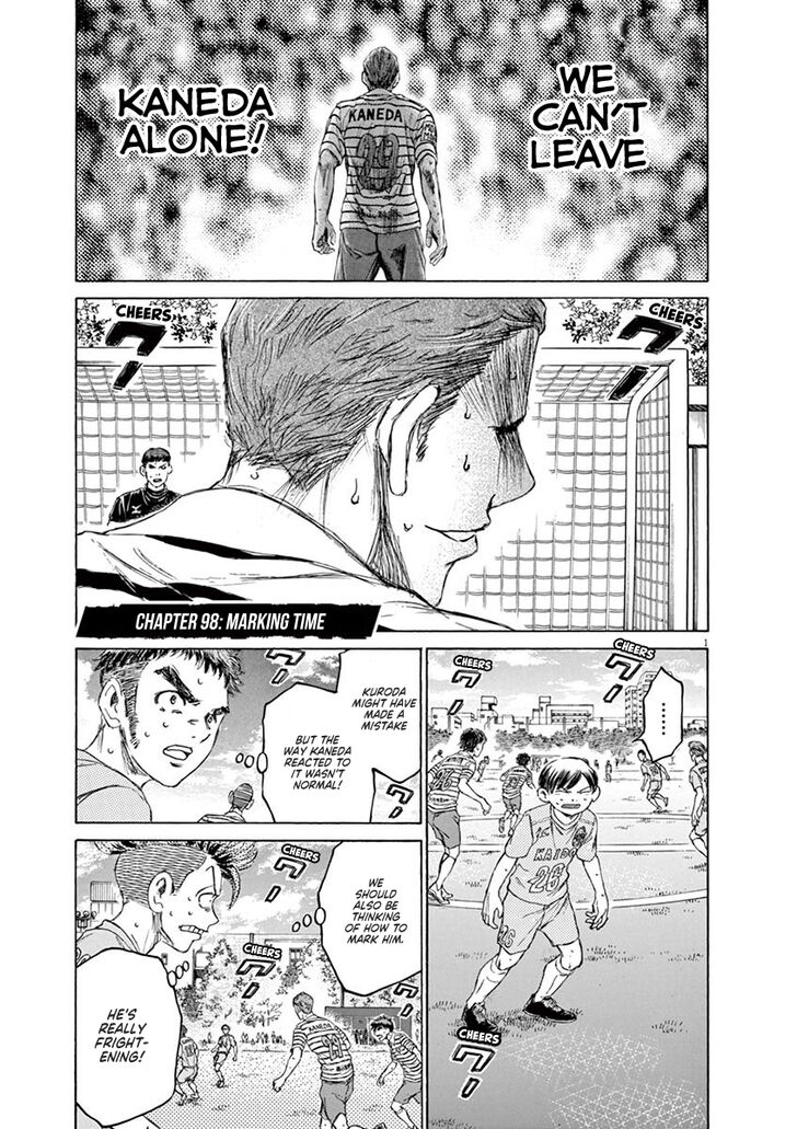 Ao Ashi, Chapter 98 image 01